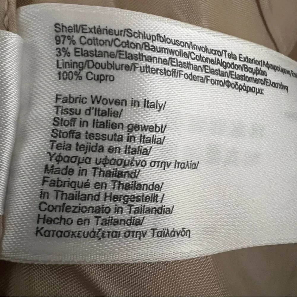 Brooks Brothers Cream Pencil Skirt Size 8 Woven in Italy Classic Tailored Khaki